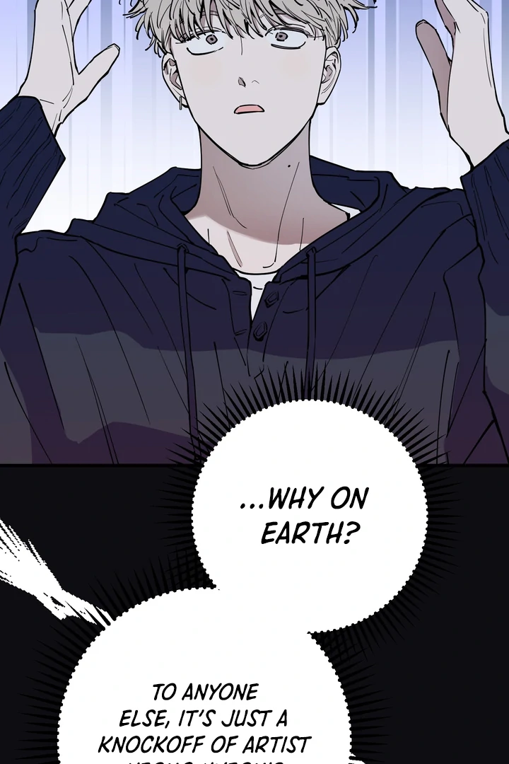 Read In My Bad chapter 21 image 50 on Lezhin