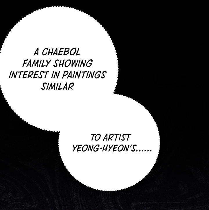 Read In My Bad chapter 21 image 53 on Lezhin