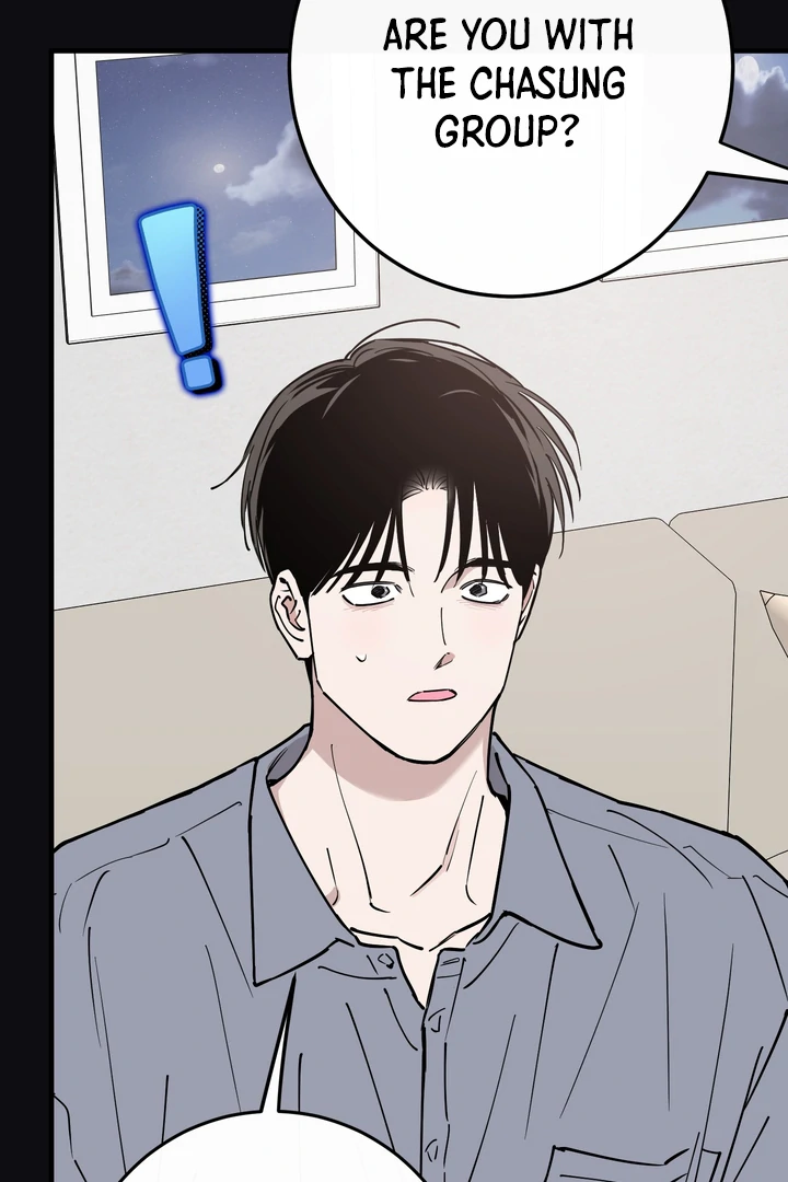 Read In My Bad chapter 21 image 57 on Lezhin