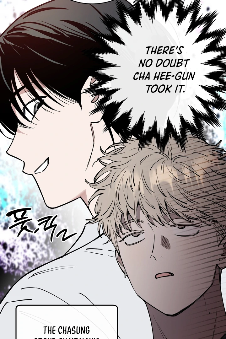 Read In My Bad chapter 21 image 59 on Lezhin