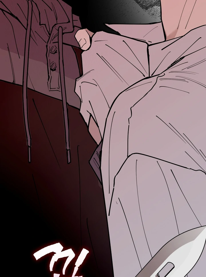 Read In My Bad chapter 21 image 7 on Lezhin