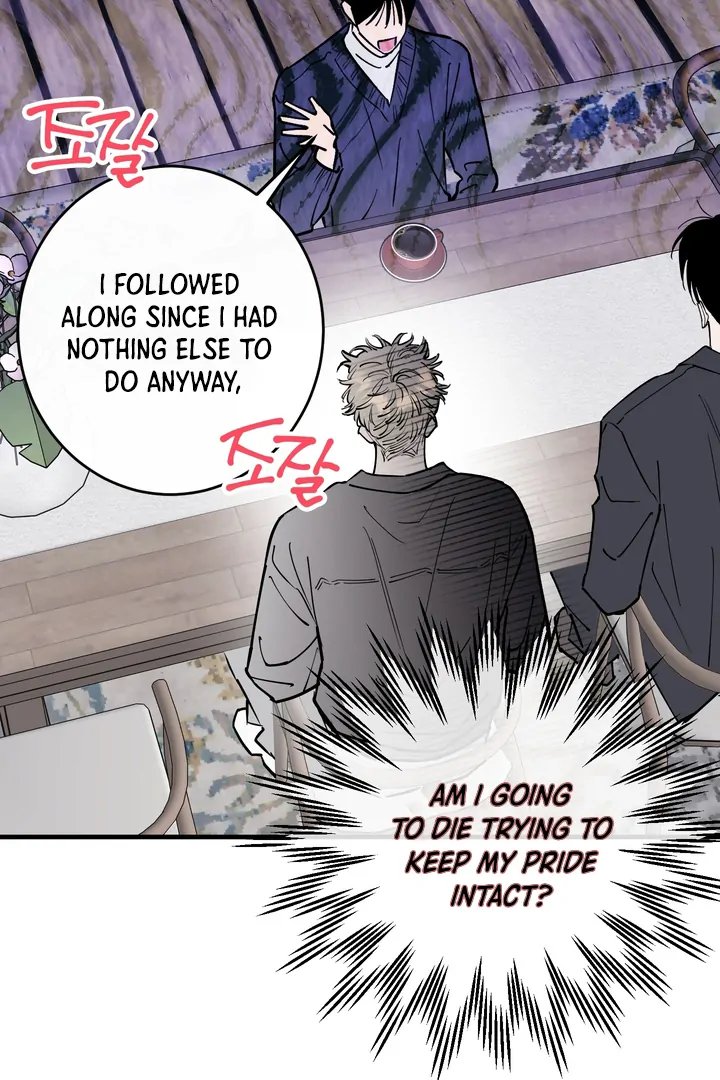 Read In My Bad chapter 21 image 74 on Lezhin