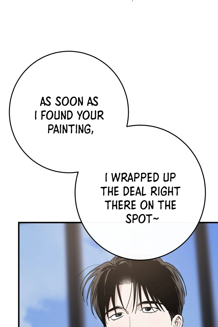 Read In My Bad chapter 21 image 75 on Lezhin