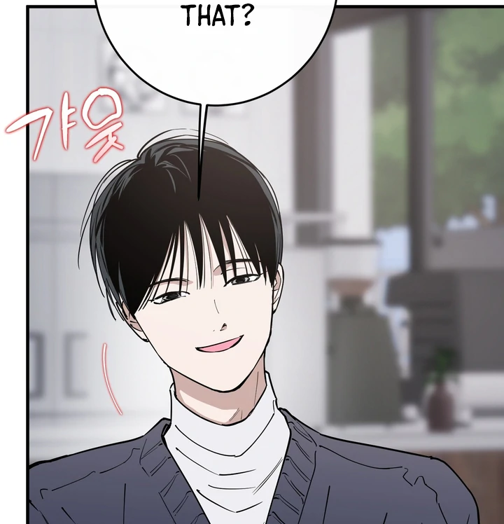 Read In My Bad chapter 21 image 80 on Lezhin
