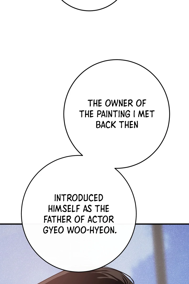 Read In My Bad chapter 21 image 84 on Lezhin