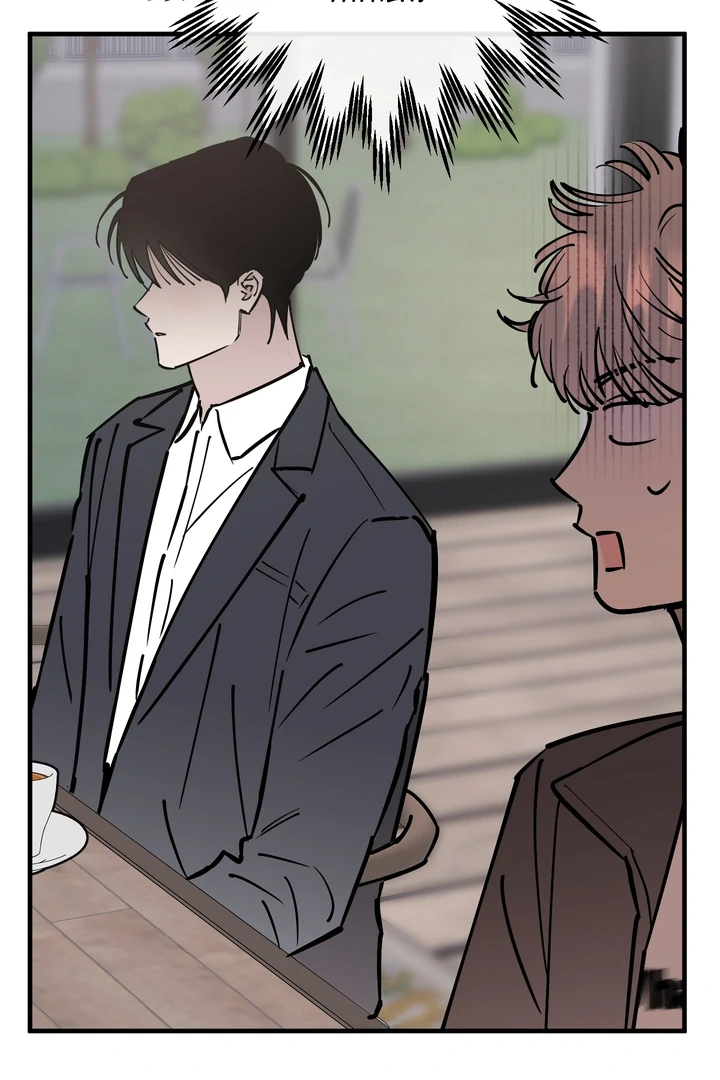 Read In My Bad chapter 21 image 88 on Lezhin
