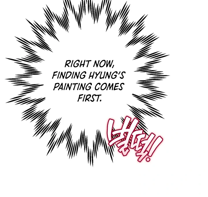 Read In My Bad chapter 21 image 91 on Lezhin