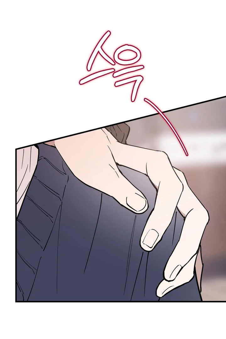 Read In My Bad chapter 21 image 92 on Lezhin