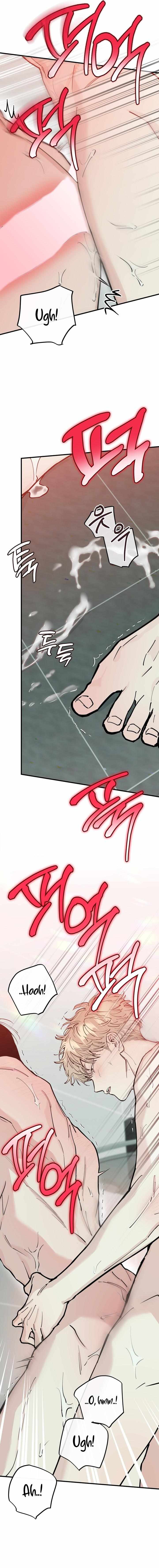 Read In My Bad chapter 23 image 5 on Lezhin