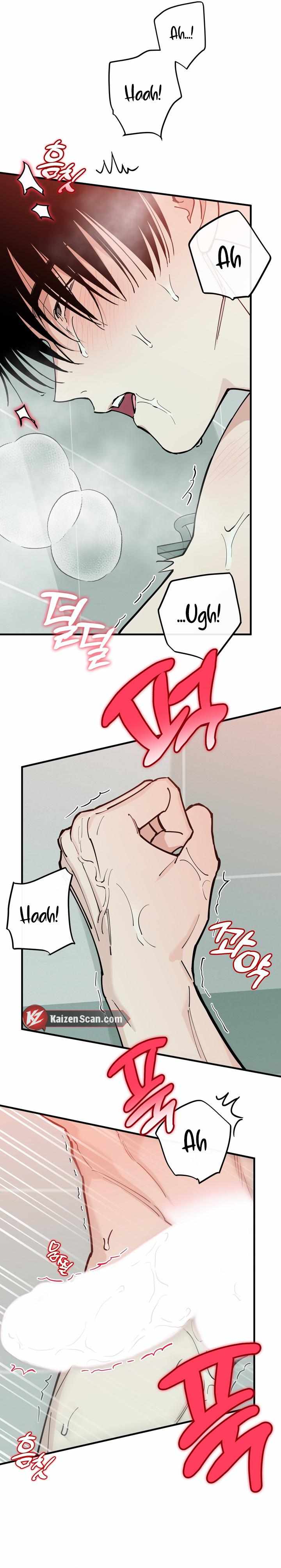 Read In My Bad chapter 23 image 6 on Lezhin