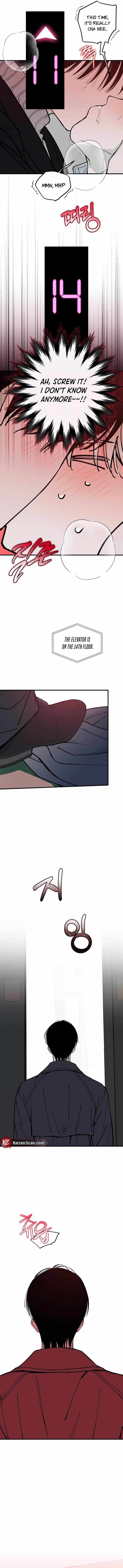 Read In My Bad chapter 26 image 3 on Lezhin