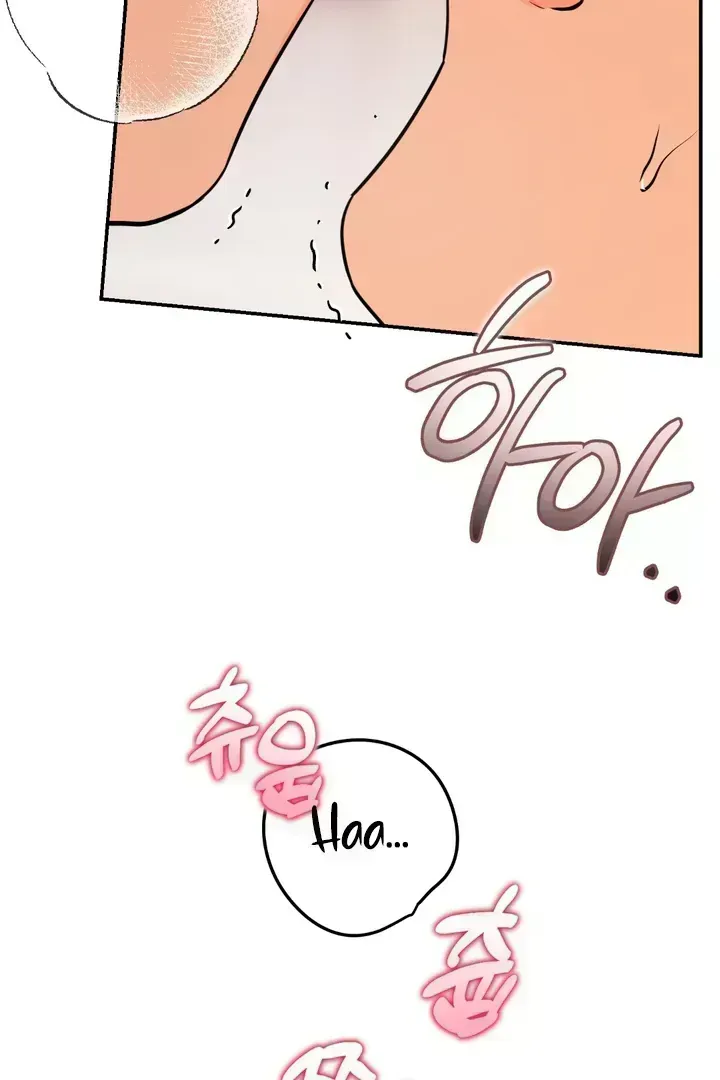 Read In My Bad chapter 3.1 image 103 on Lezhin