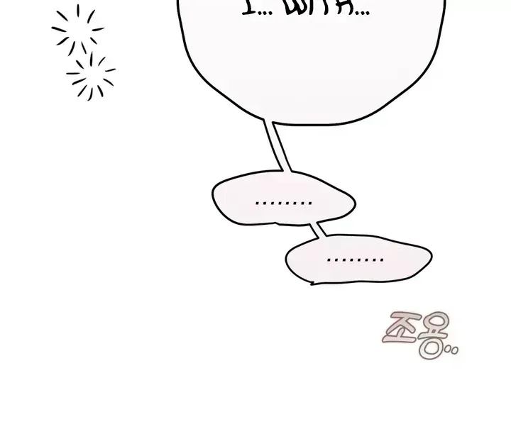 Read In My Bad chapter 3.1 image 13 on Lezhin
