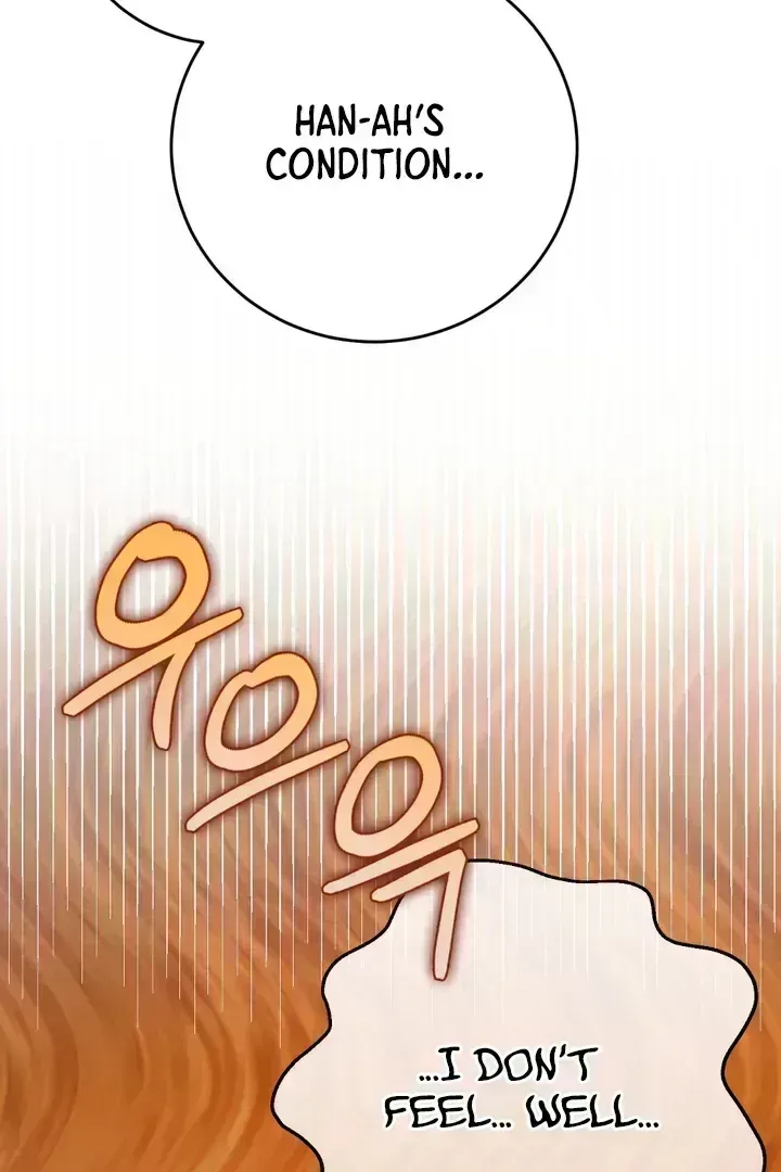 Read In My Bad chapter 3.1 image 4 on Lezhin