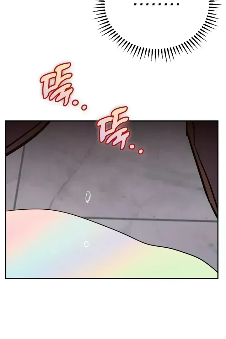 Read In My Bad chapter 3.1 image 56 on Lezhin