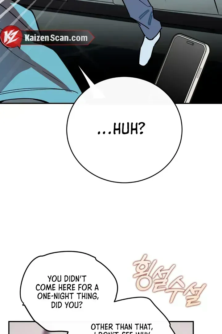 Read In My Bad chapter 3.1 image 76 on Lezhin