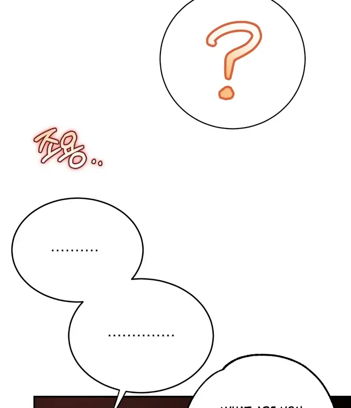 Read In My Bad chapter 3.2 image 12 on Lezhin