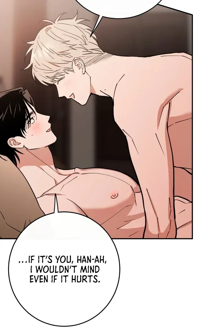 Read In My Bad chapter 3.2 image 16 on Lezhin