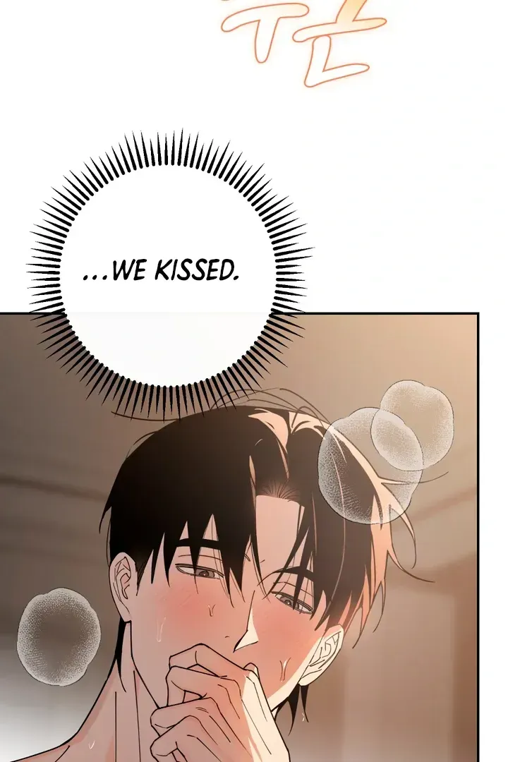 Read In My Bad chapter 3.2 image 2 on Lezhin