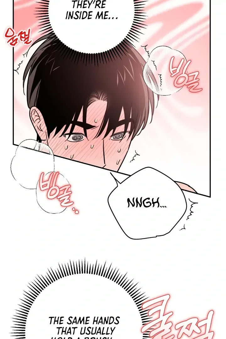 Read In My Bad chapter 3.2 image 24 on Lezhin