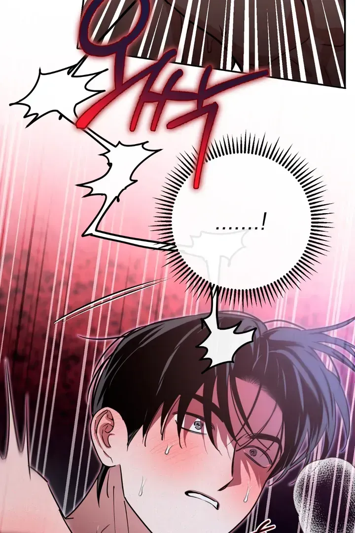 Read In My Bad chapter 3.2 image 29 on Lezhin
