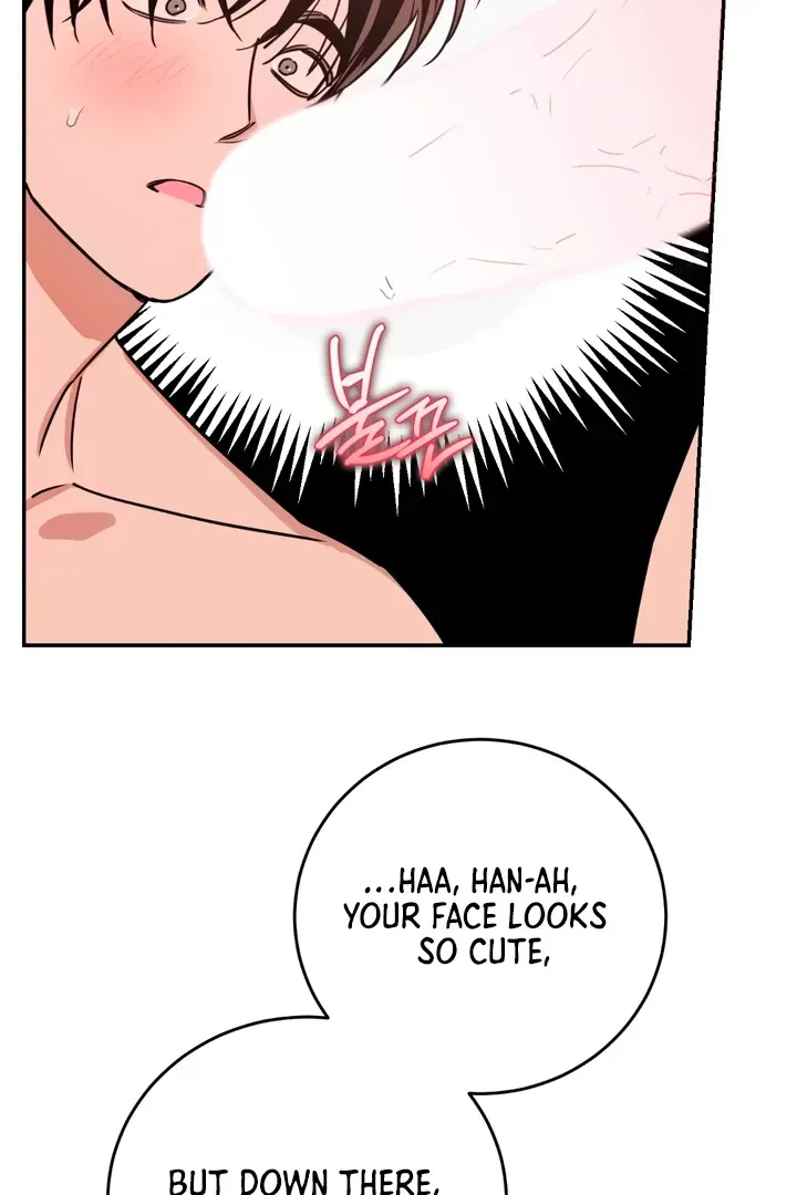 Read In My Bad chapter 3.2 image 45 on Lezhin