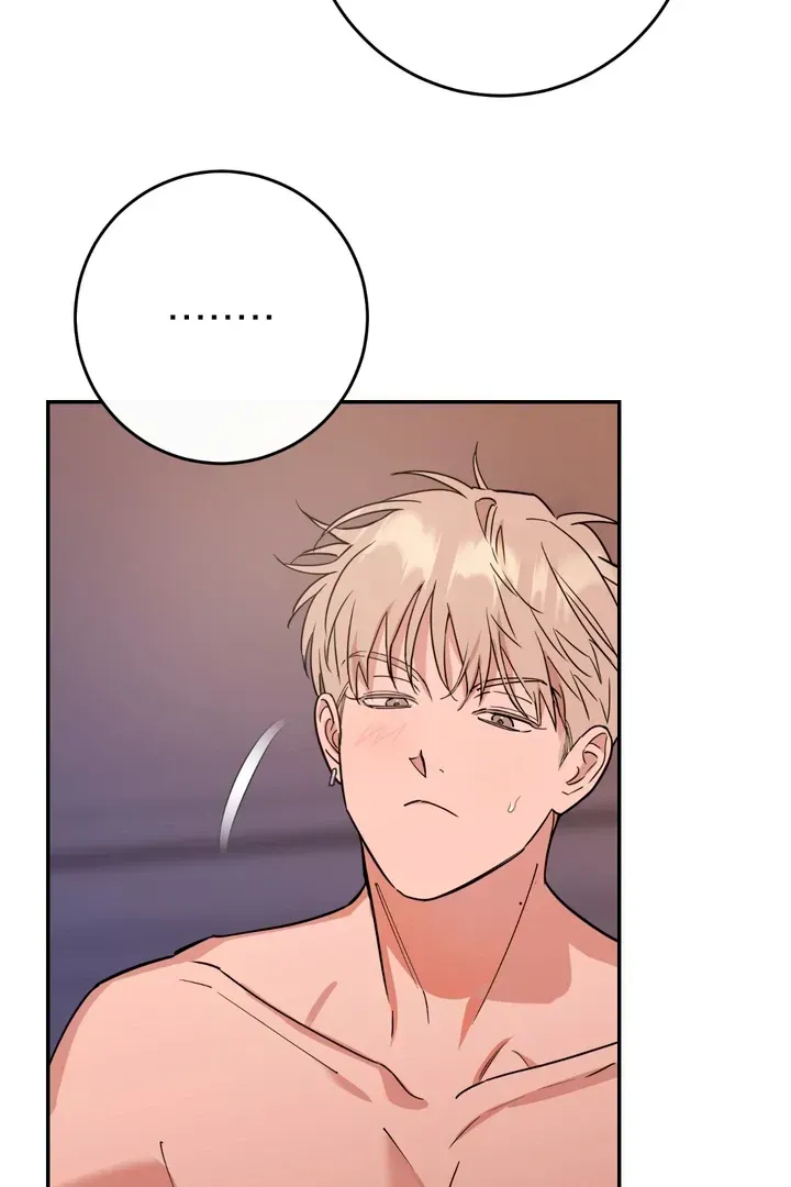 Read In My Bad chapter 3.2 image 47 on Lezhin