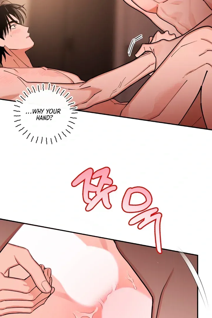 Read In My Bad chapter 3.2 image 71 on Lezhin