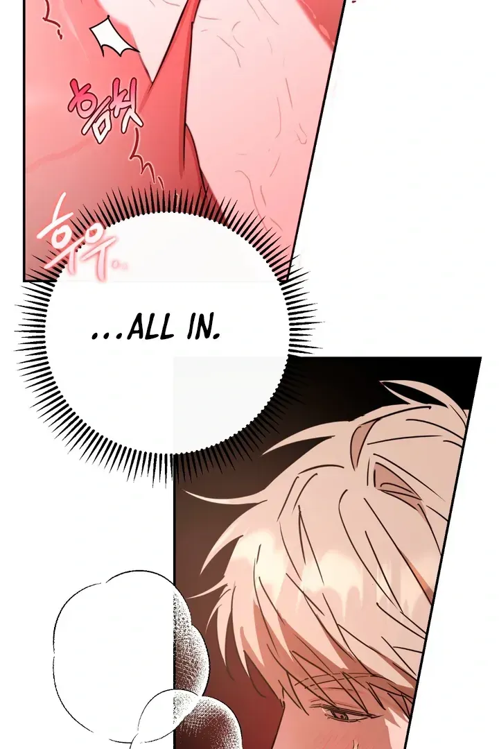 Read In My Bad chapter 3.2 image 77 on Lezhin
