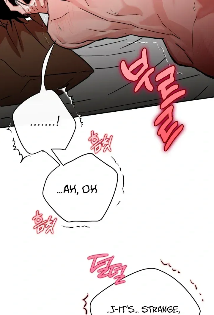 Read In My Bad chapter 3.2 image 80 on Lezhin