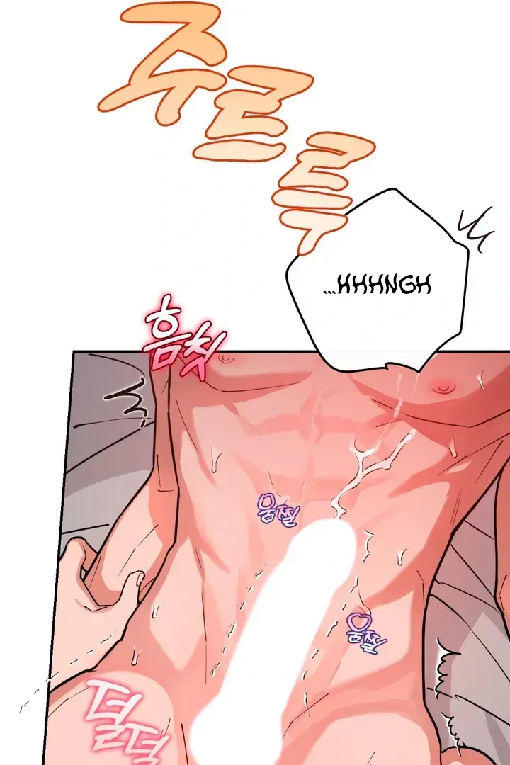 Read In My Bad chapter 3.2 image 82 on Lezhin