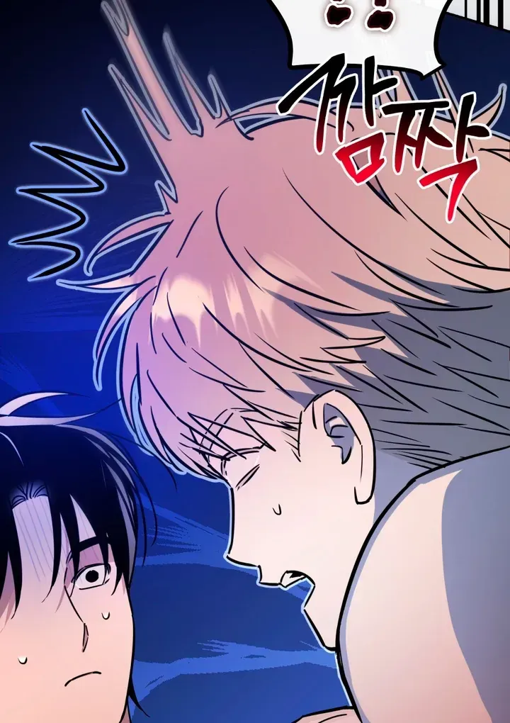 Read In My Bad chapter 3.2 image 94 on Lezhin