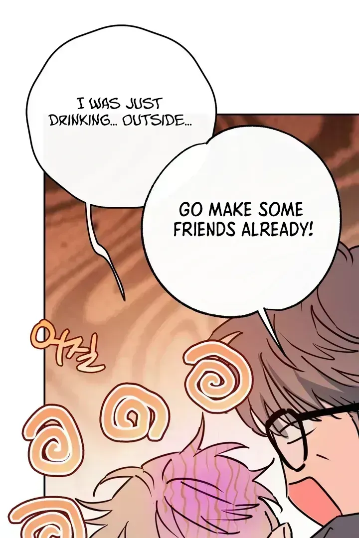 Read In My Bad chapter 3.3 image 11 on Lezhin