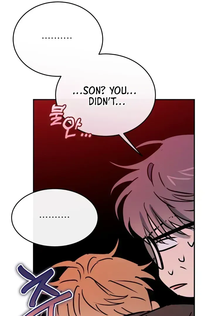 Read In My Bad chapter 3.3 image 14 on Lezhin