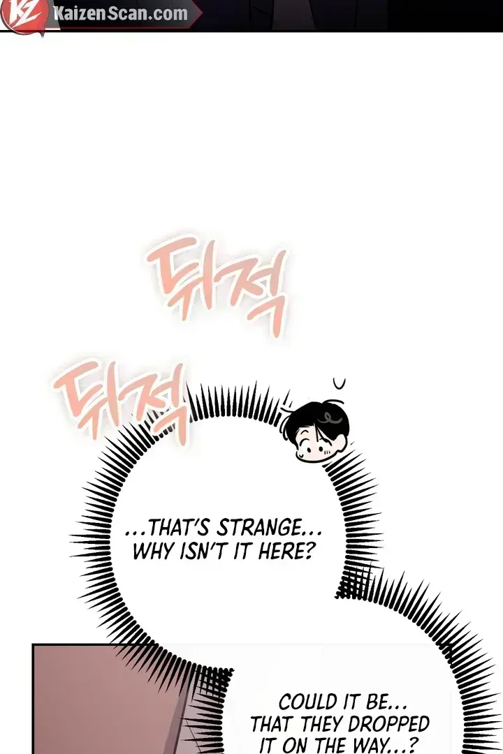 Read In My Bad chapter 3.3 image 43 on Lezhin