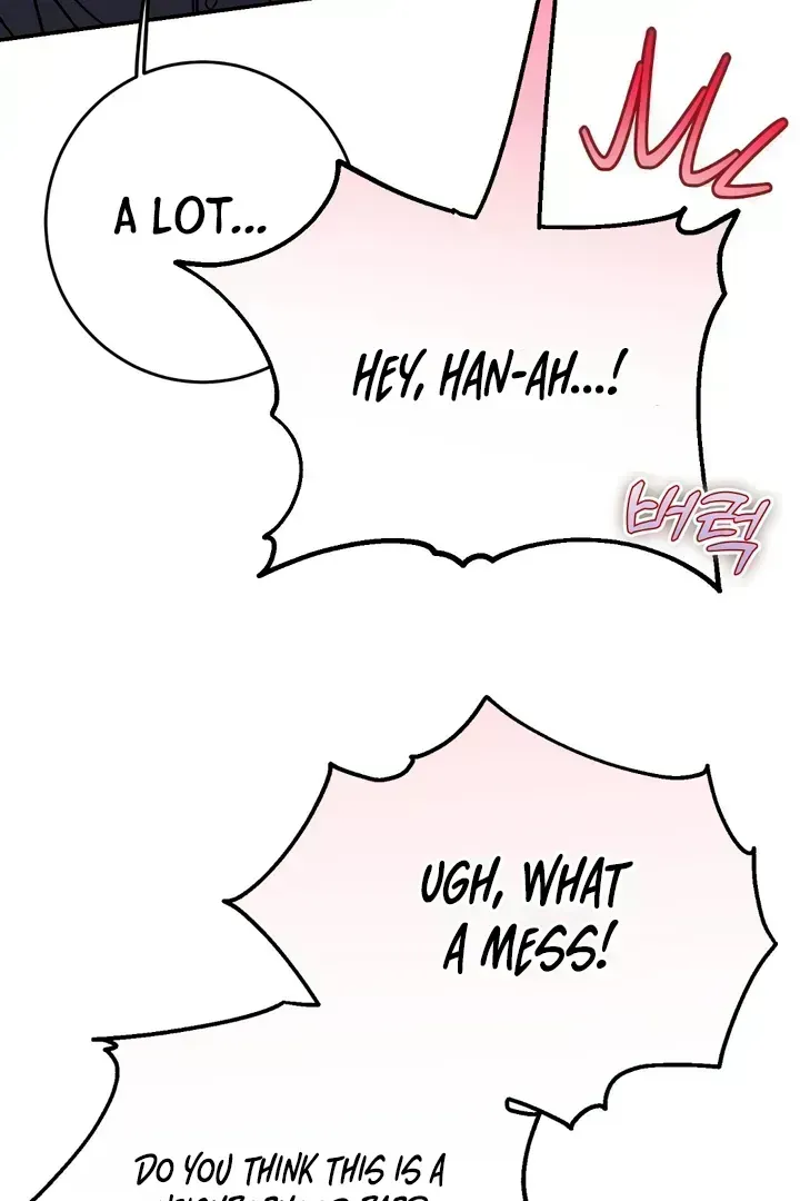 Read In My Bad chapter 3.3 image 7 on Lezhin