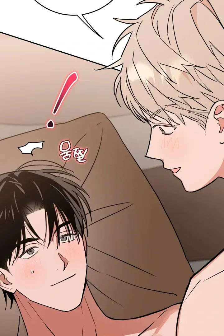 Read In My Bad chapter 3.4 image 10 on Lezhin