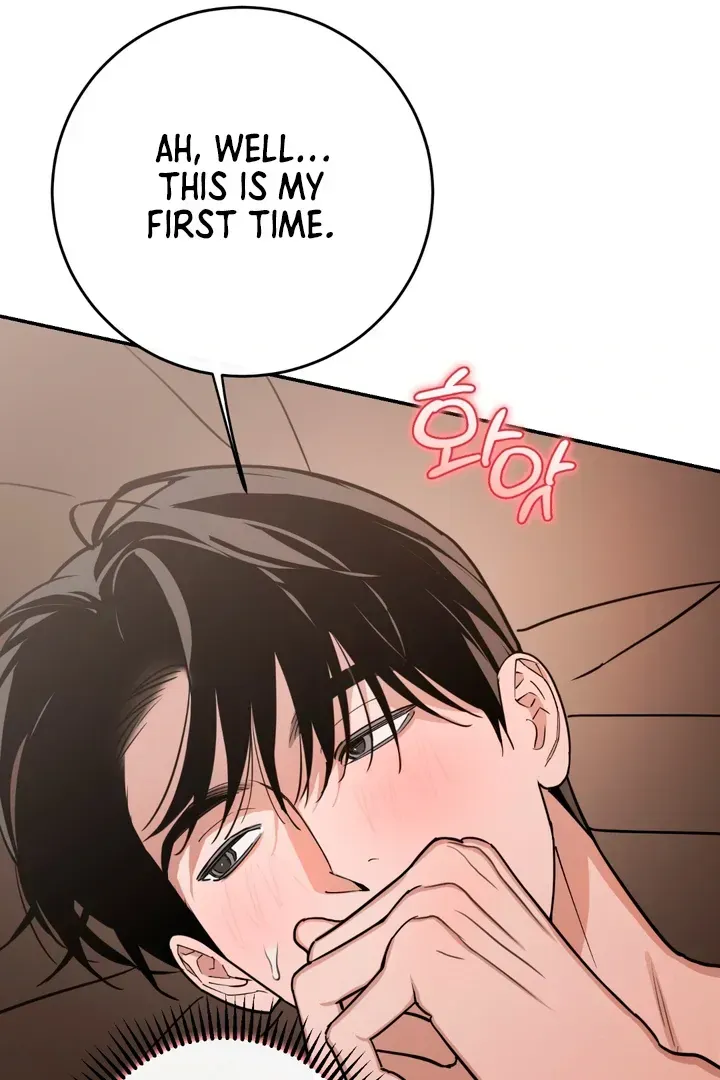 Read In My Bad chapter 3.4 image 14 on Lezhin
