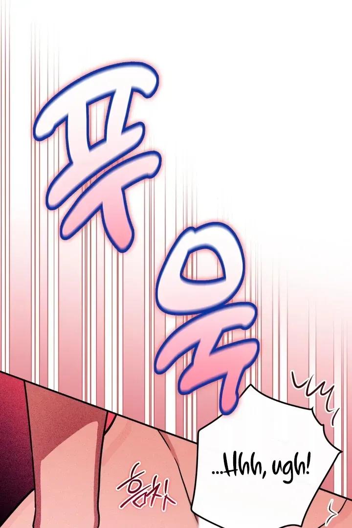Read In My Bad chapter 3.4 image 53 on Lezhin