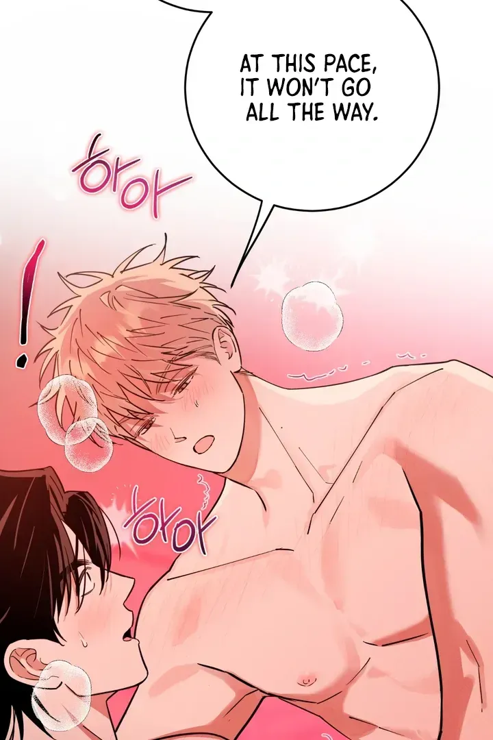 Read In My Bad chapter 3.4 image 60 on Lezhin