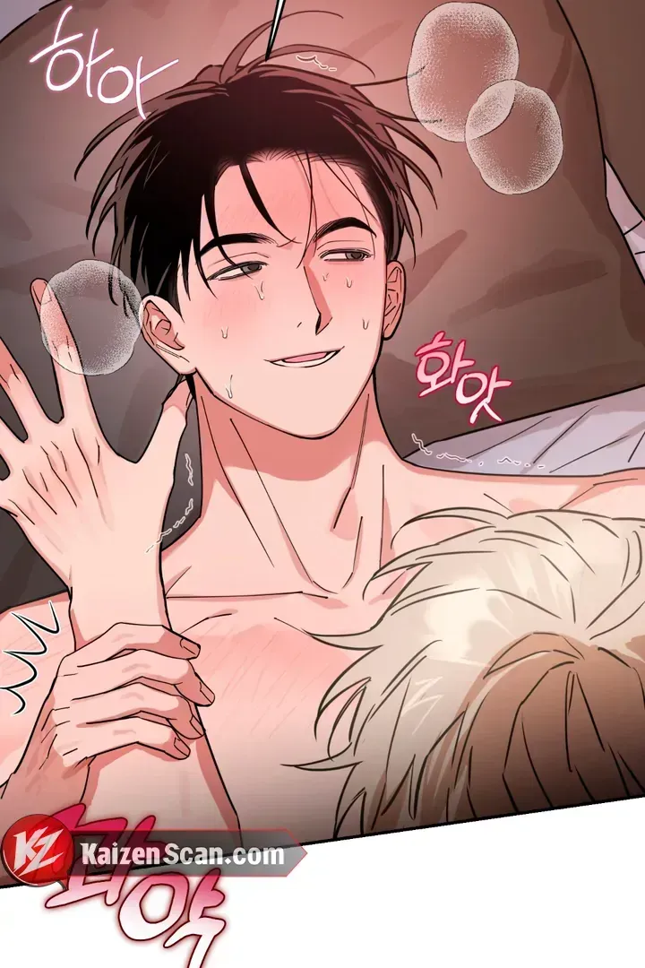 Read In My Bad chapter 3.4 image 65 on Lezhin