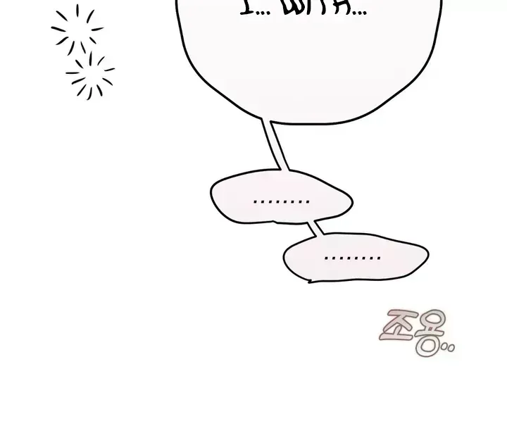 Read In My Bad chapter 3.5 image 13 on Lezhin