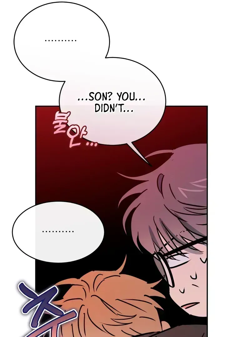 Read In My Bad chapter 3.5 image 14 on Lezhin