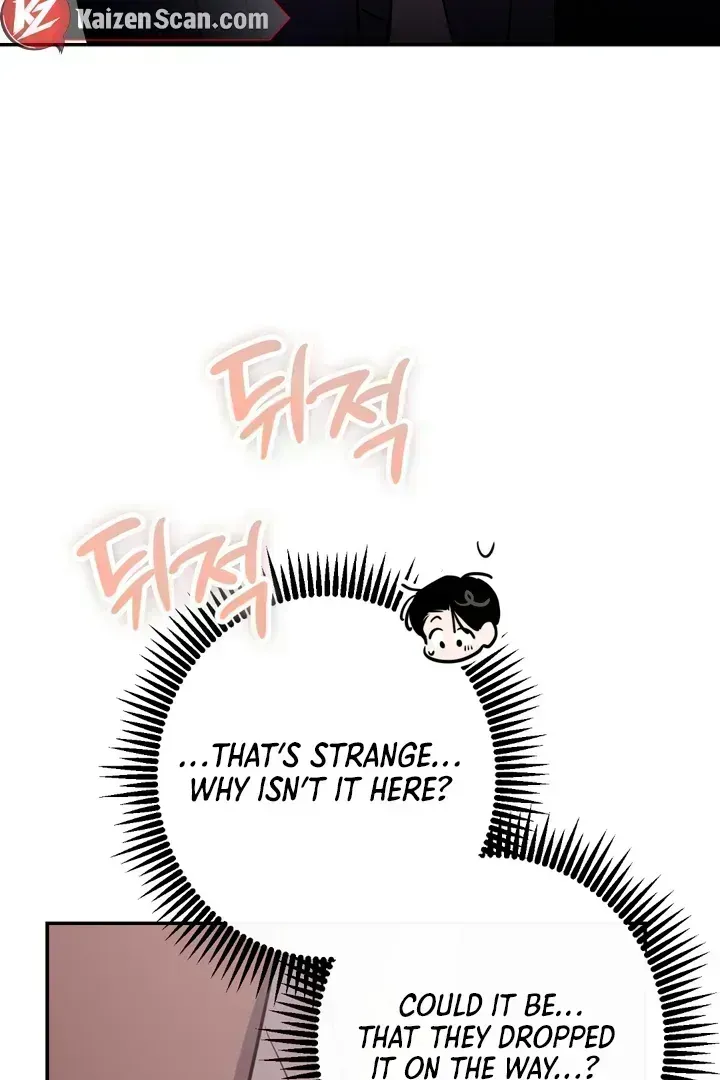 Read In My Bad chapter 3.5 image 43 on Lezhin