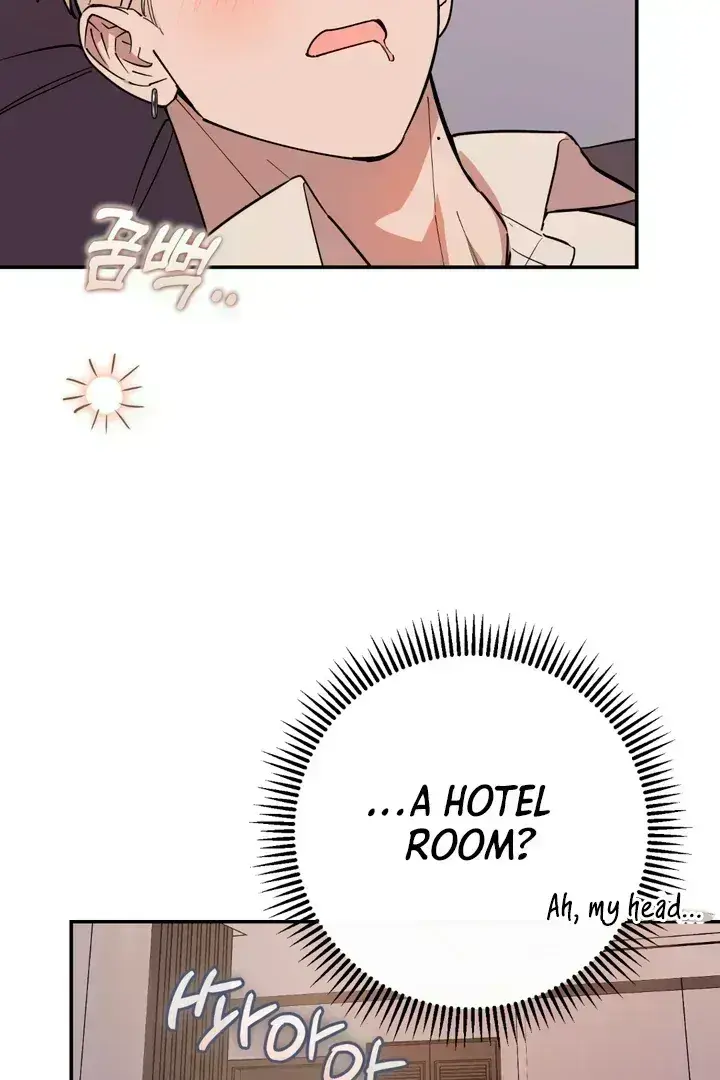 Read In My Bad chapter 3.5 image 61 on Lezhin