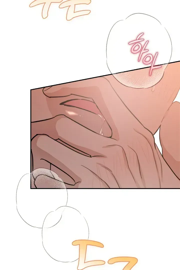 Read In My Bad chapter 3.6 image 1 on Lezhin