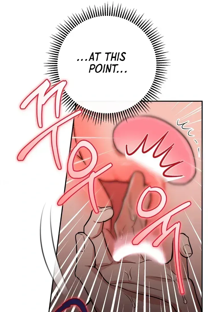 Read In My Bad chapter 3.6 image 28 on Lezhin