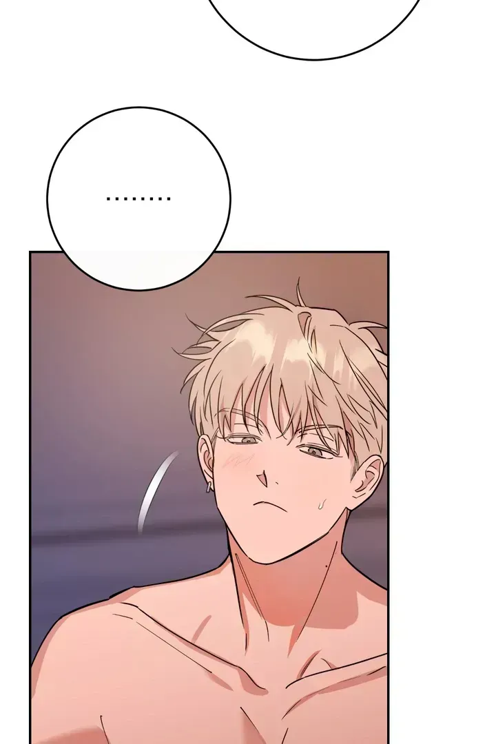 Read In My Bad chapter 3.6 image 47 on Lezhin