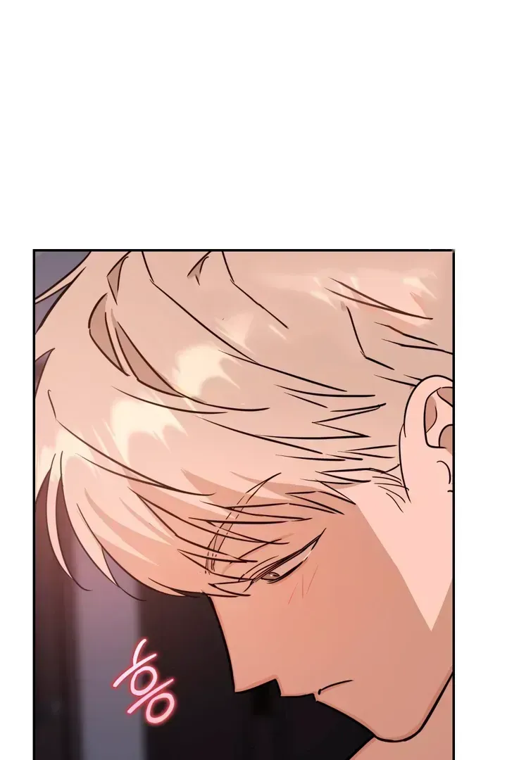 Read In My Bad chapter 3.6 image 50 on Lezhin