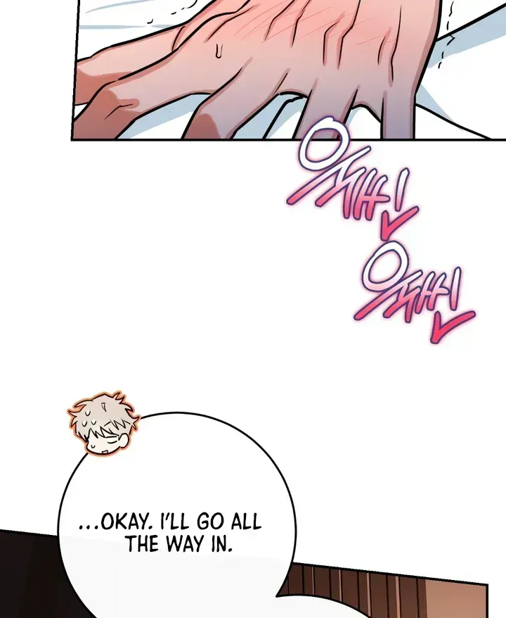 Read In My Bad chapter 3.6 image 68 on Lezhin